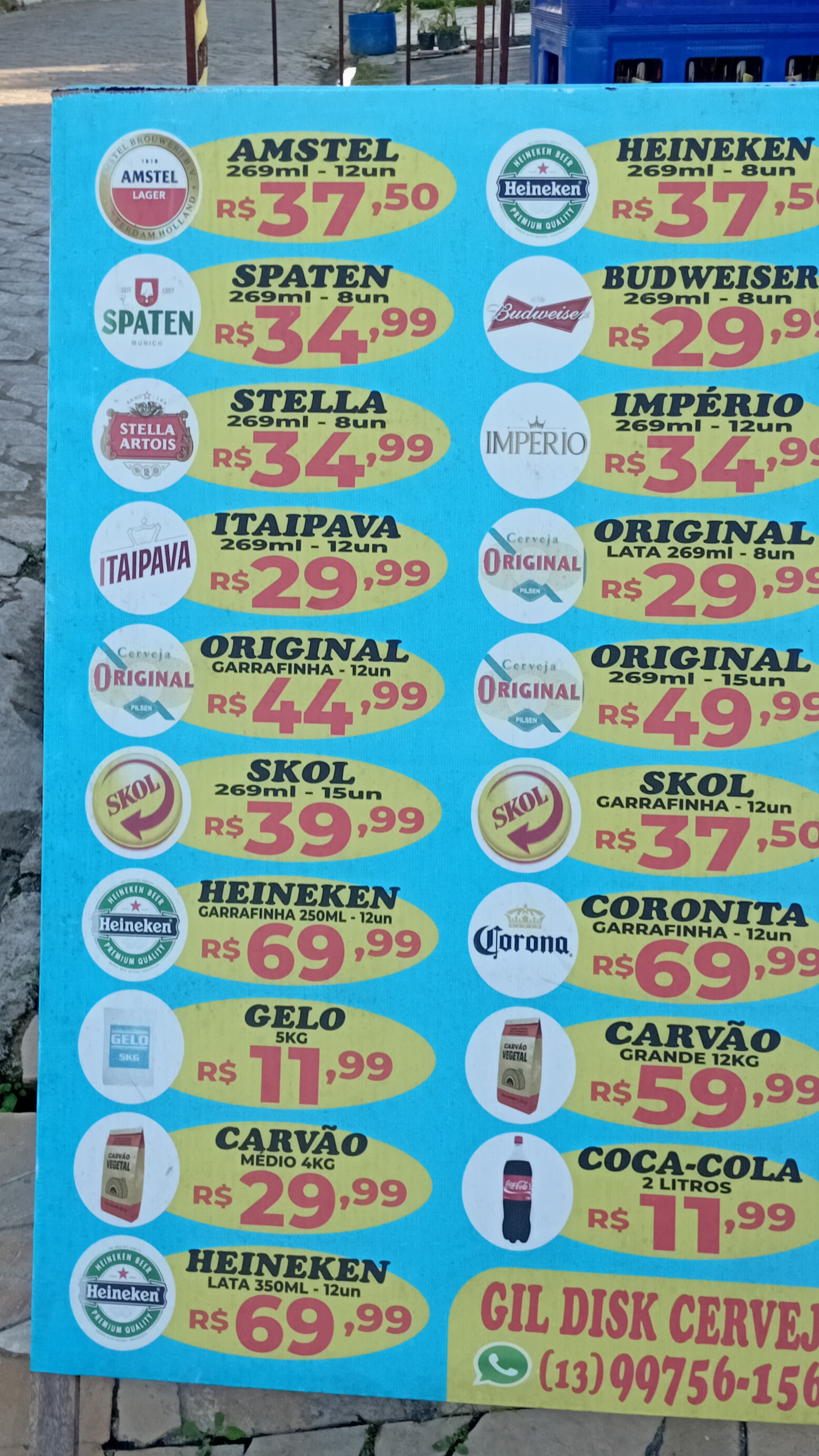 Foto de Gilberto Carlos